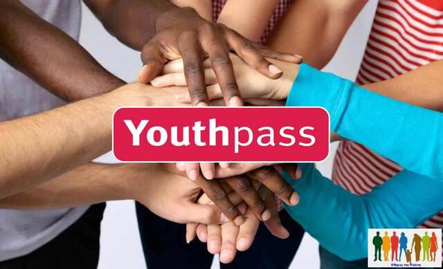 Youth Pass: Ξεκινά σήμερα η καταβολή του - Πού εξαργυρώνεται